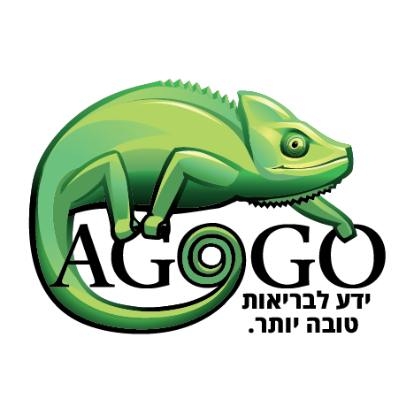 מערכת אגוגו