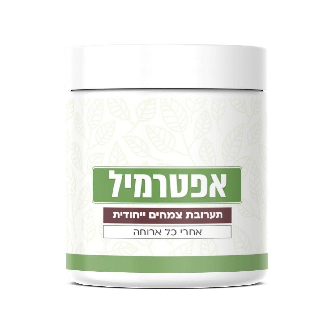 ביי לנפיחות!